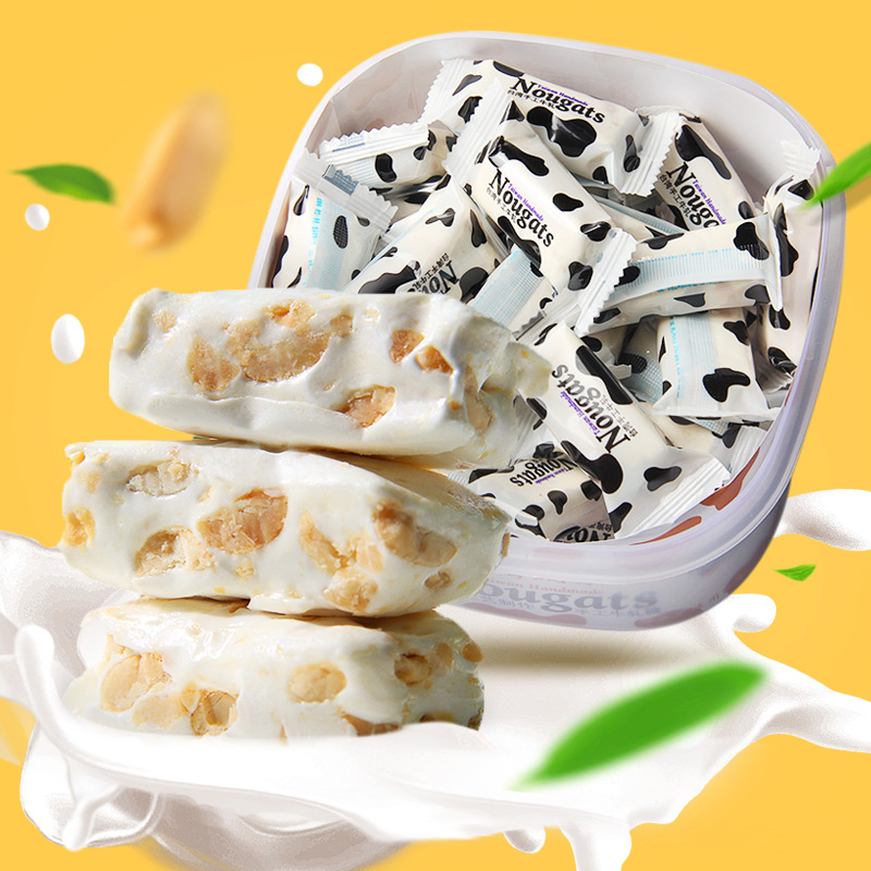 新品香港雅佳臺灣風(fēng)味牛軋?zhí)?38g散裝手工花生牛扎糖喜糖果