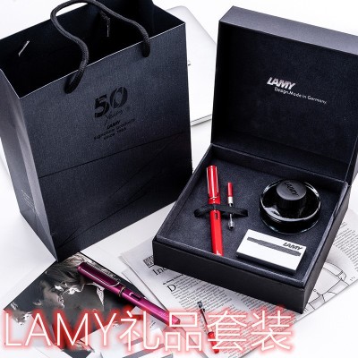 正品德國lamy鋼筆凌美狩獵者恒星商務(wù)辦公禮品學(xué)生套裝